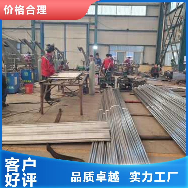 鋁合金欄桿-可在線咨詢