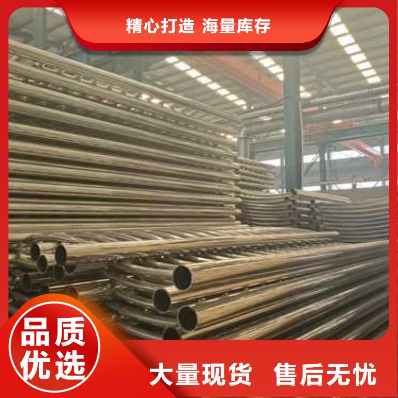 【護(hù)欄1_【防撞橋梁護(hù)欄】專注生產(chǎn)制造多年】