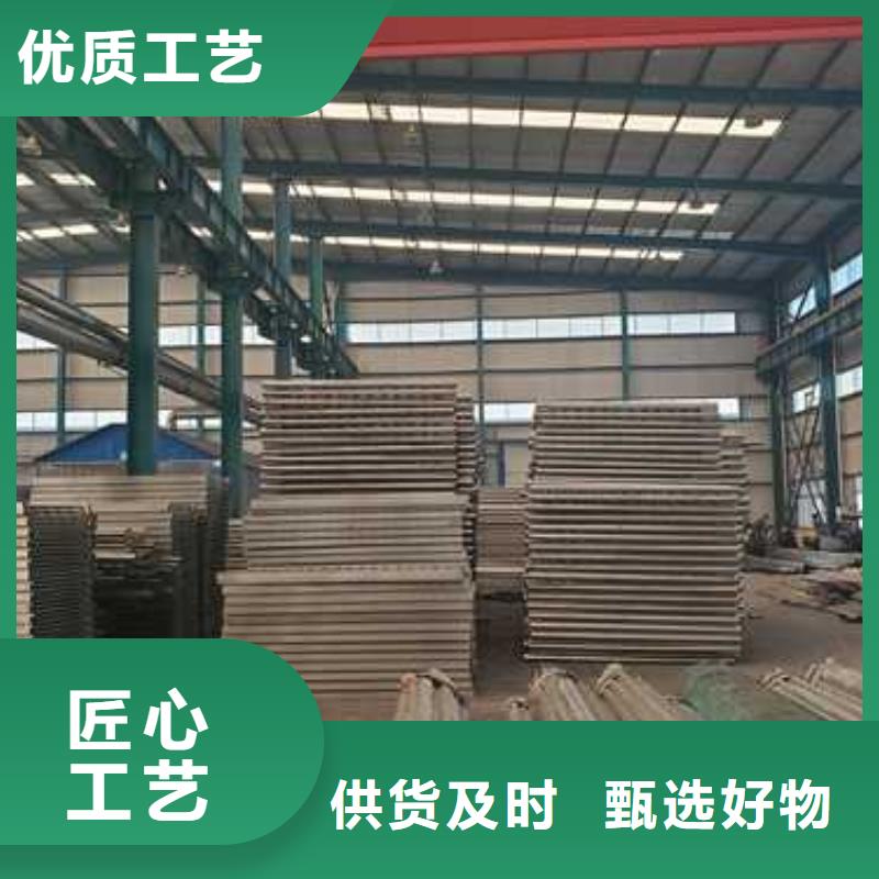 护栏当日价格