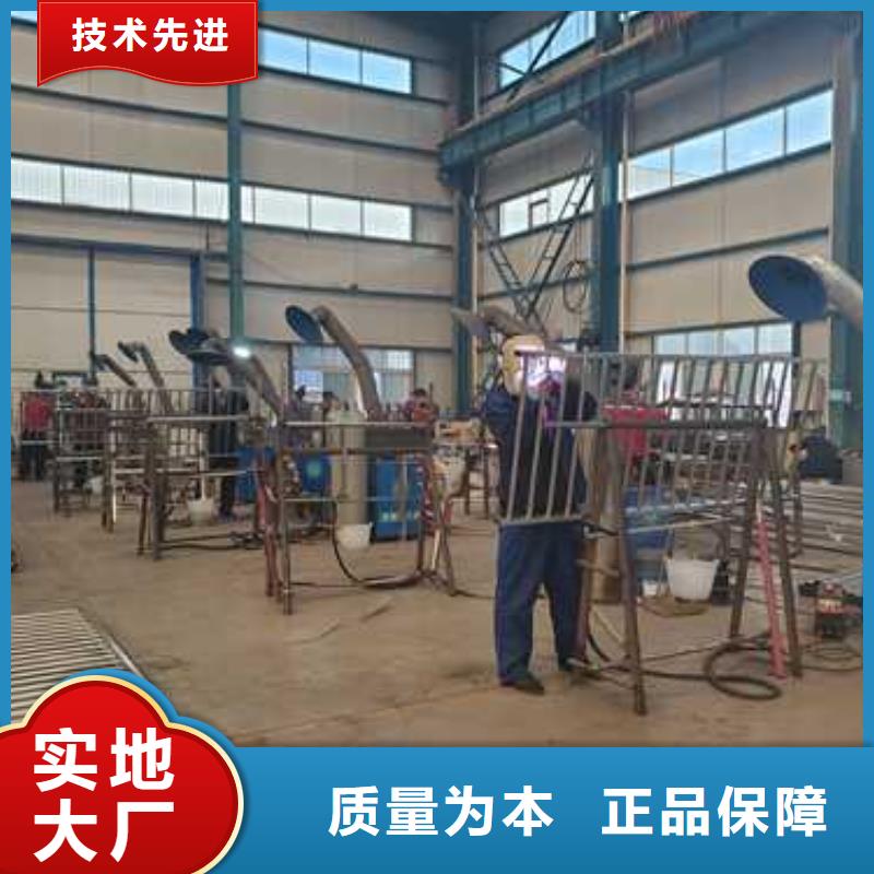 ：不銹鋼景觀護欄廠家批發