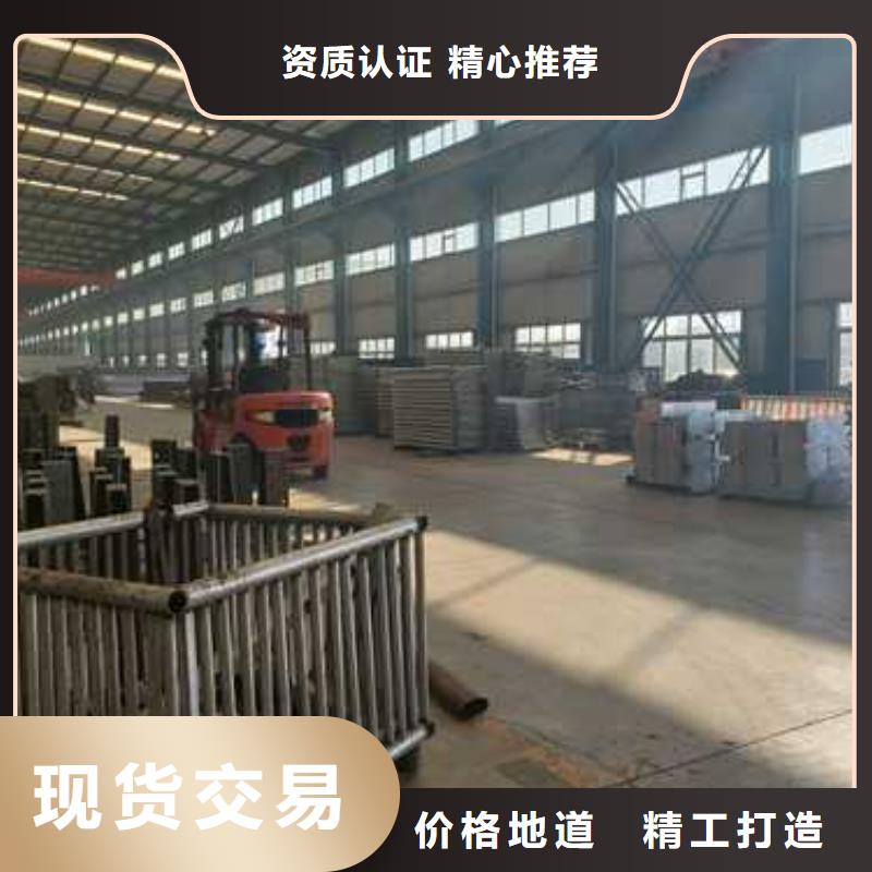 優質的不銹鋼碳素鋼復合管橋梁護欄-實體廠家可定制