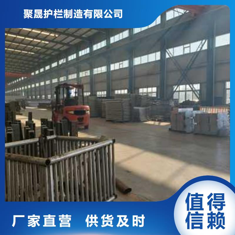 現(xiàn)貨充足的不銹鋼橋梁護(hù)欄廠家