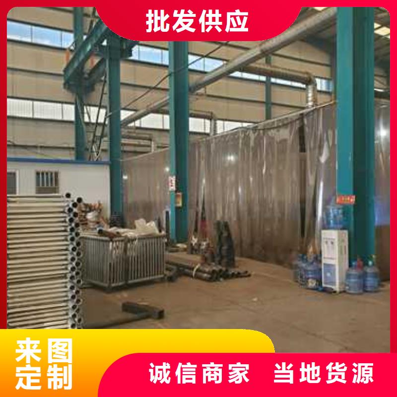 護欄1 不銹鋼碳素鋼復合管廠現貨交易