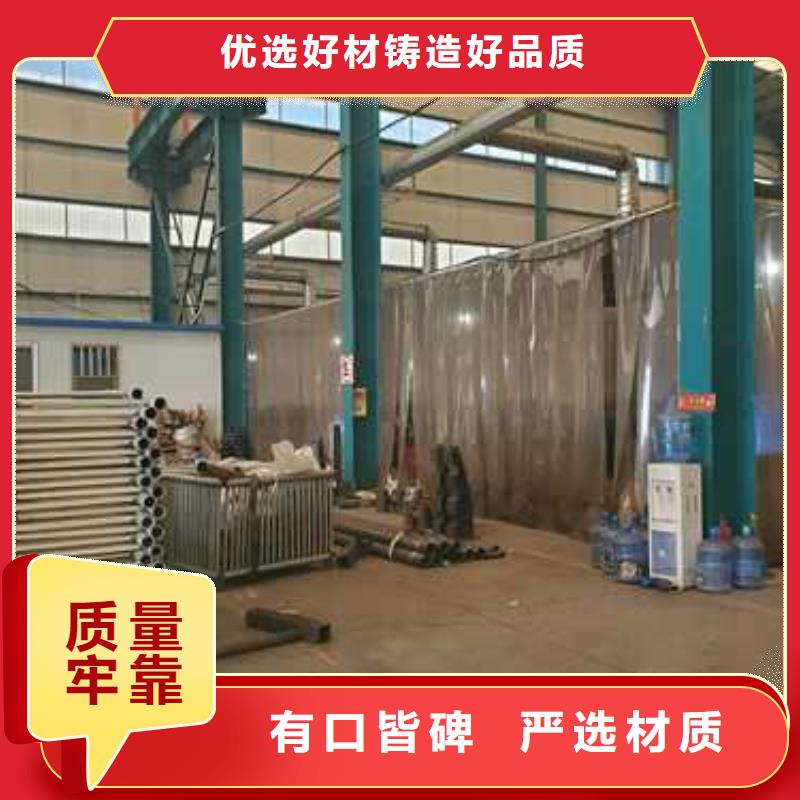 護欄1-【河道護欄廠】大品牌值得信賴