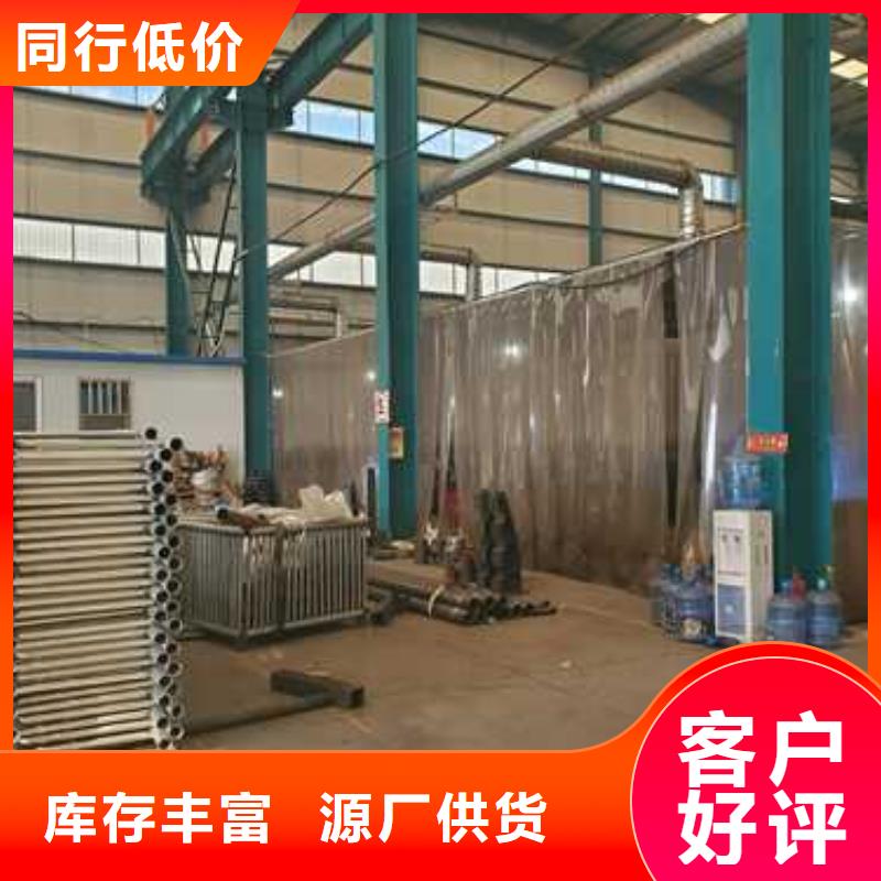 昌江縣城市天橋欄桿本地供應商
