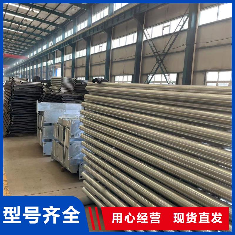 防撞欄桿多年老廠