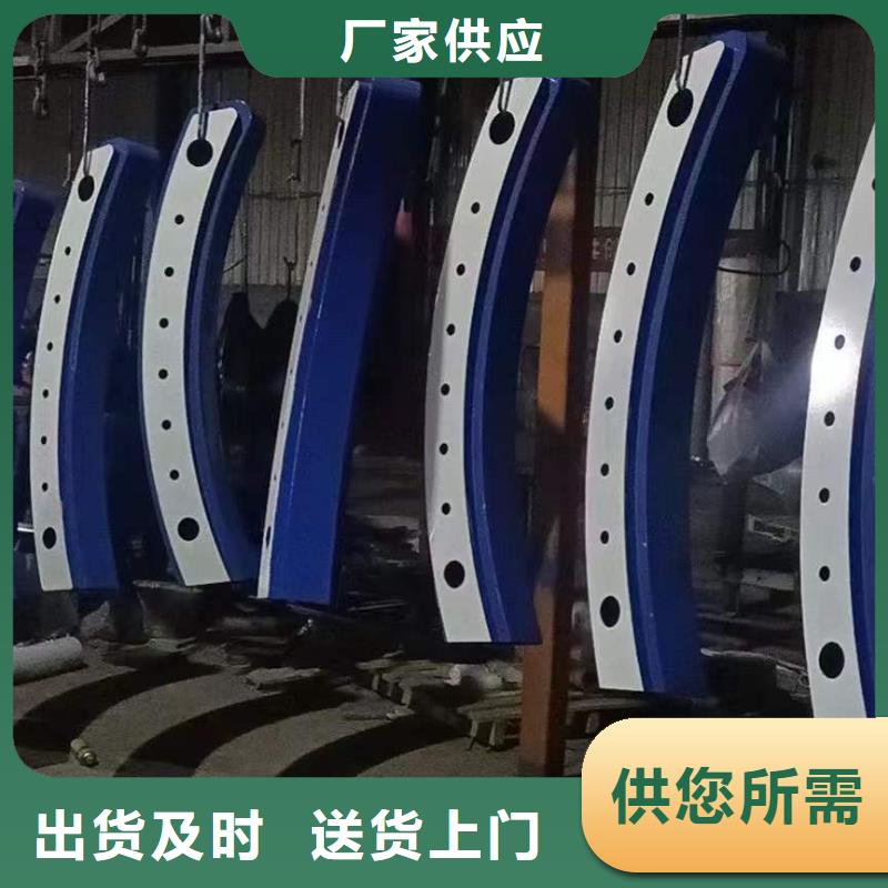 【護欄1】,橋梁防撞護欄廠有口皆碑