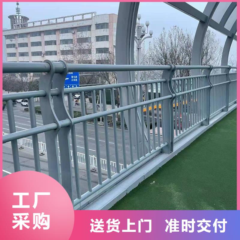  护栏质量可靠