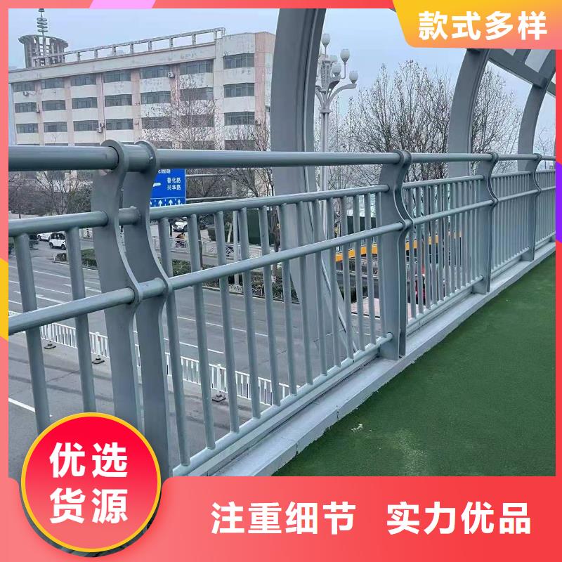 交通护栏隔离栏-厂家热销