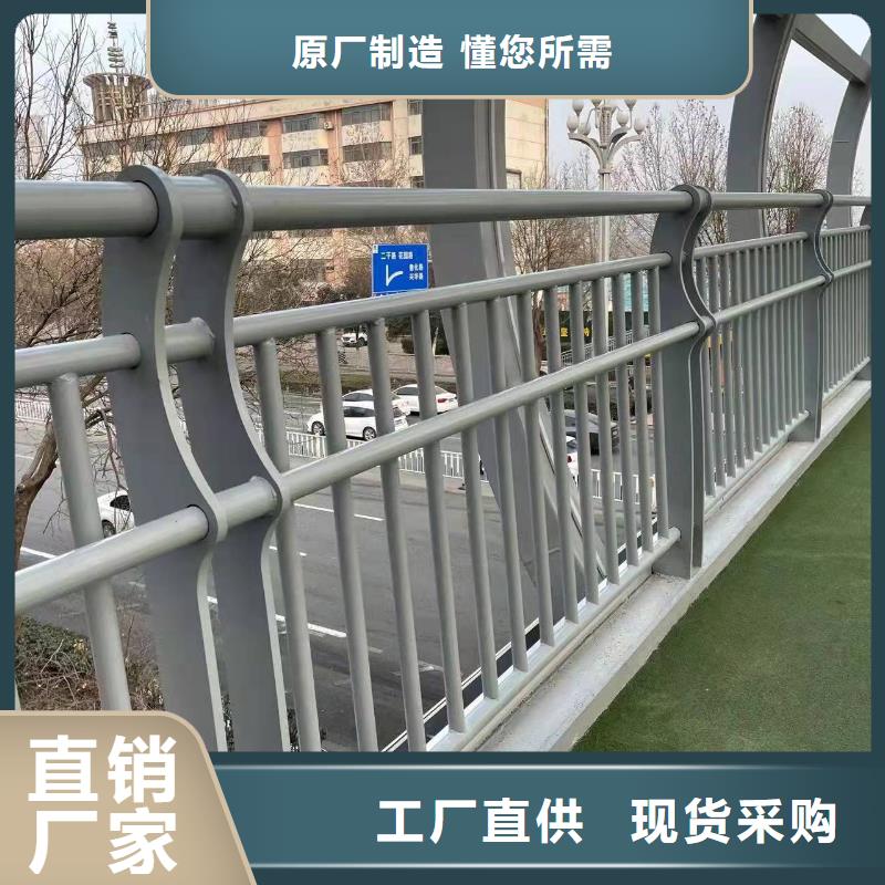 護欄1 不銹鋼碳素鋼復合管廠現貨交易