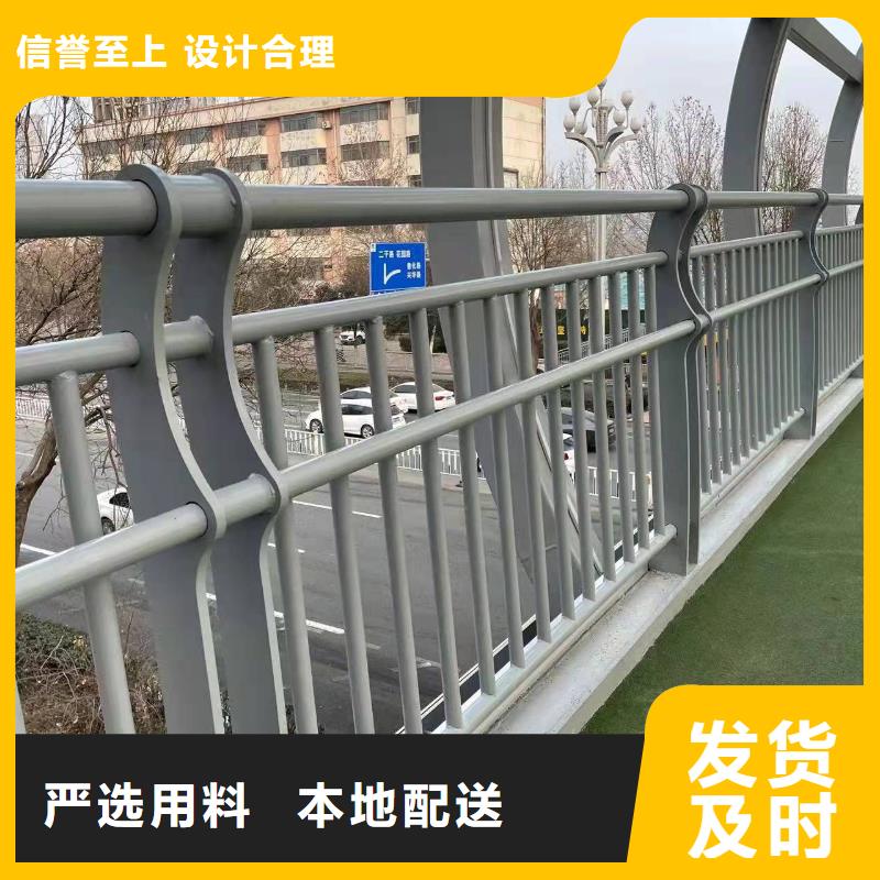 护栏1,【桥梁护栏厂】库存充足