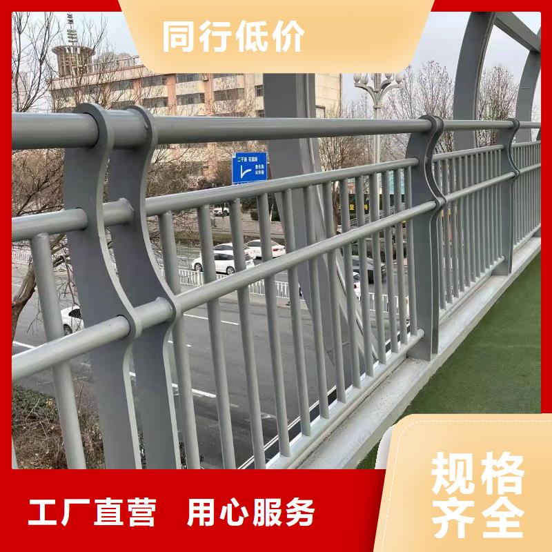 好消息：二橫梁防撞護欄廠家優惠促銷