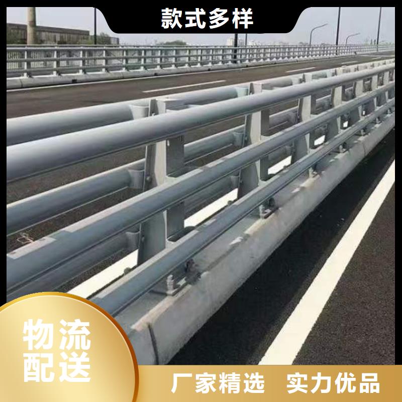 護(hù)欄1河道護(hù)欄廠工廠采購(gòu)