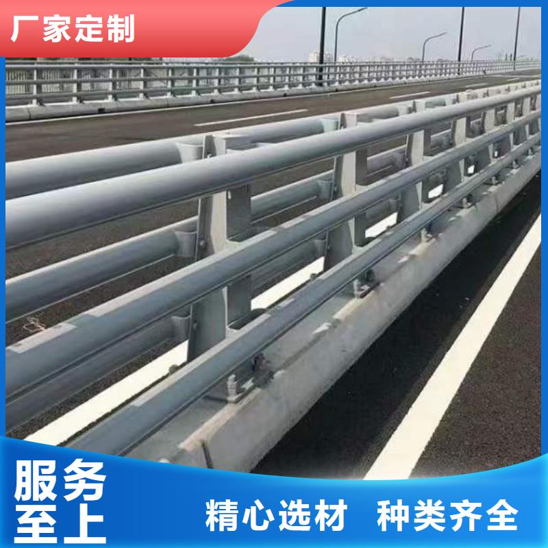 201不銹鋼復合管欄桿制造廠家