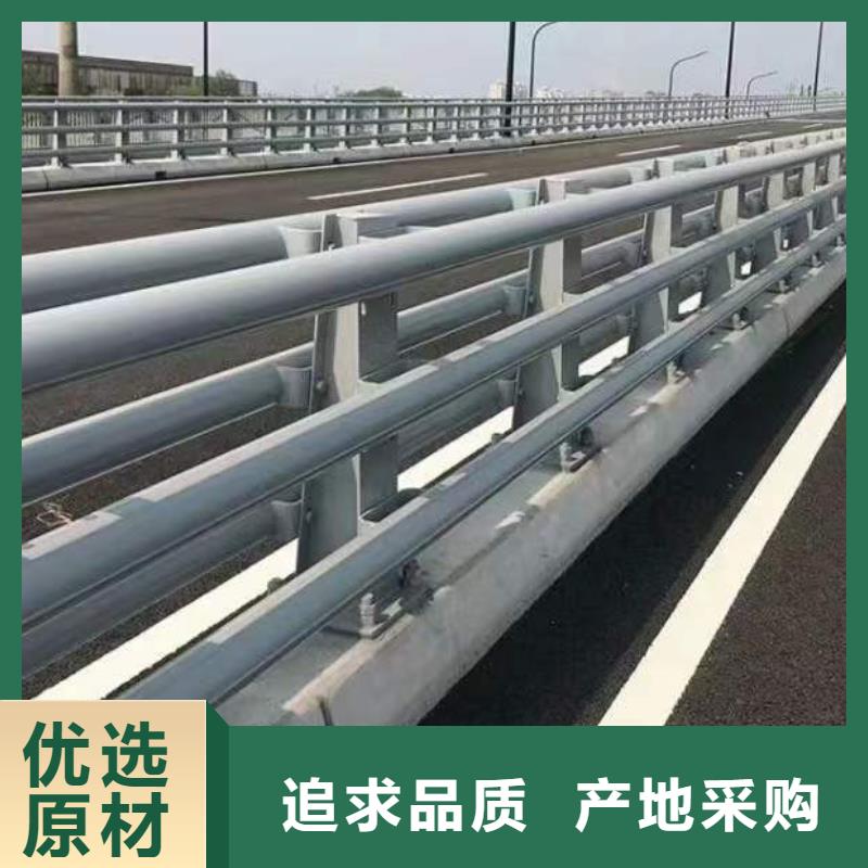 不銹鋼復合管人行道護欄批發零售均可