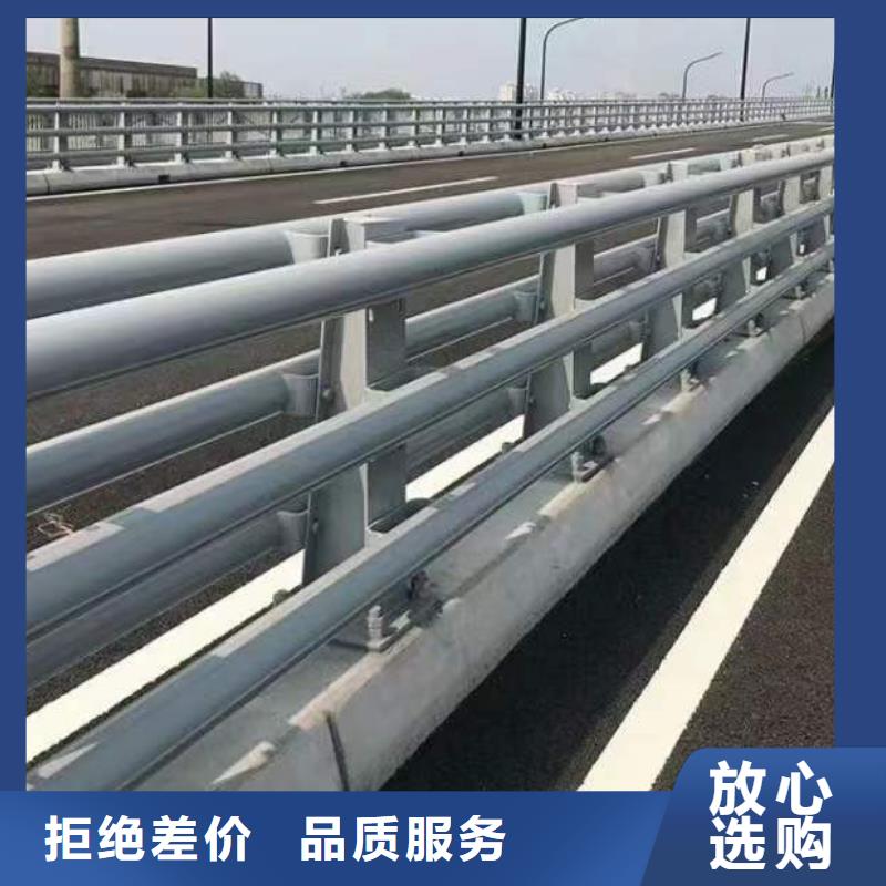 防撞护栏诚信经营