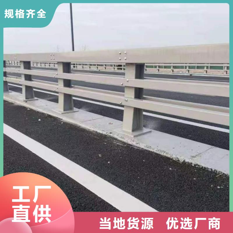 賣河道燈光欄桿的生產(chǎn)廠家
