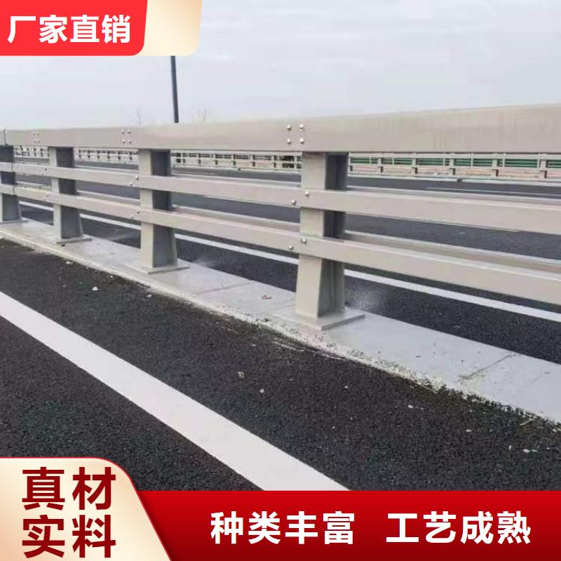 實力雄厚的公路防撞欄桿生產廠家