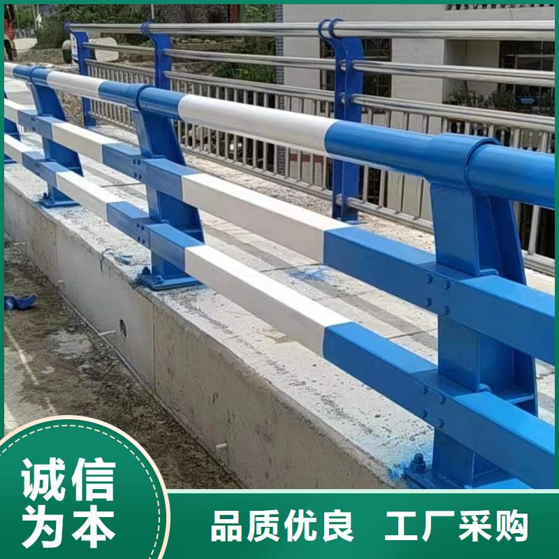 护栏1_河堤护栏认准大品牌厂家
