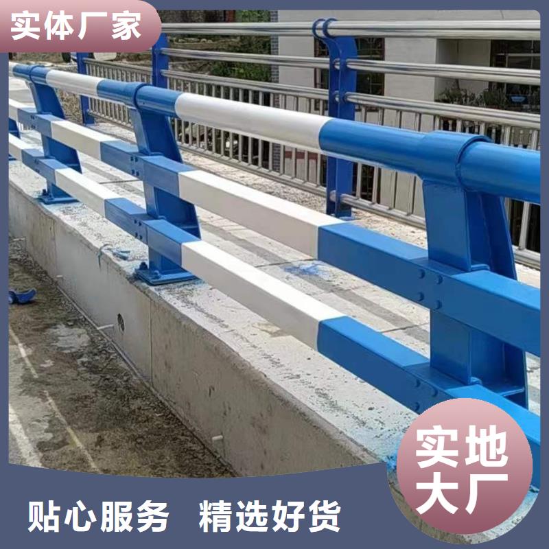 不銹鋼燈光護欄實體大廠家