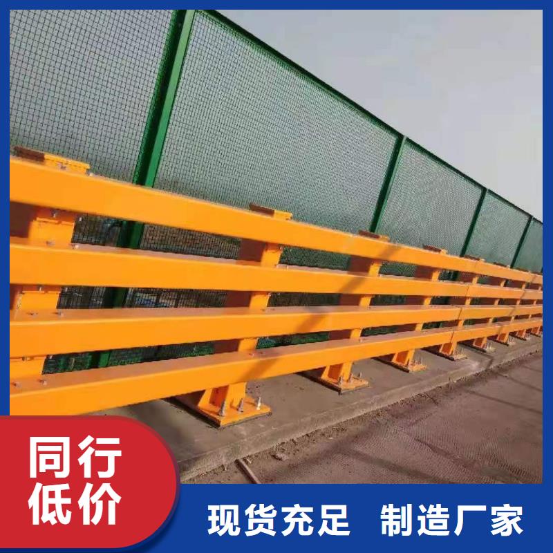 護欄質量看得見