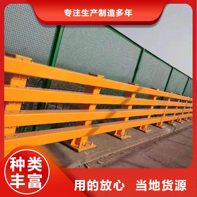 支持定制的城市天橋欄桿銷(xiāo)售廠家