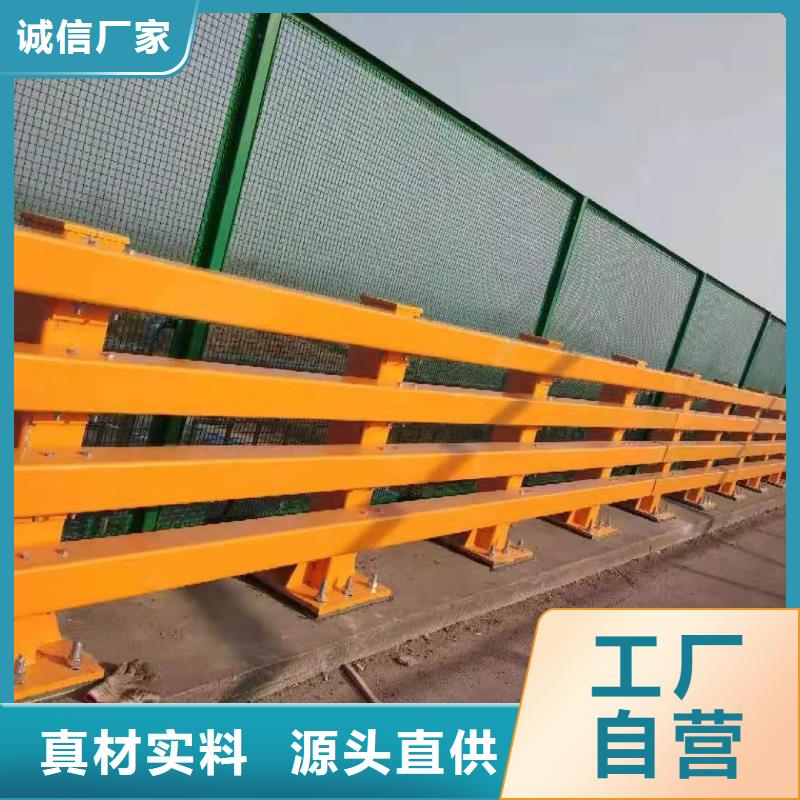 護欄1【人行道欄桿】貨品齊全
