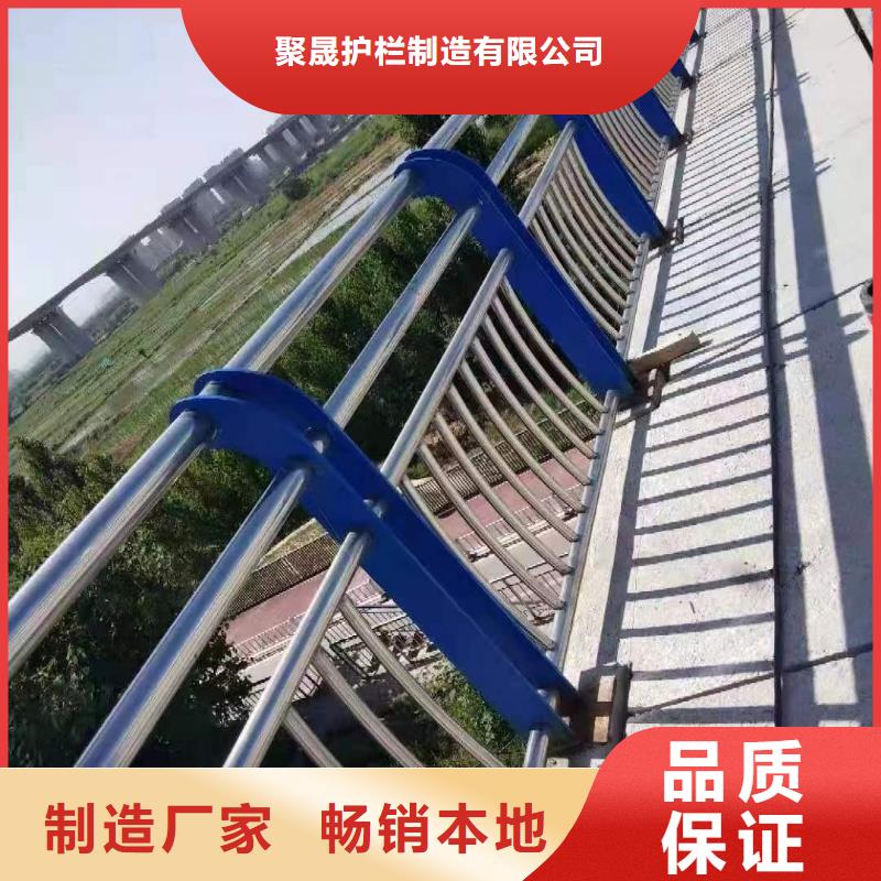 护栏1【不锈钢碳素钢复合管厂】老客户钟爱