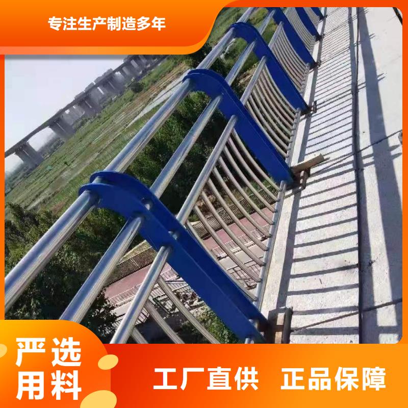  護(hù)欄1經(jīng)驗(yàn)豐富品質(zhì)可靠