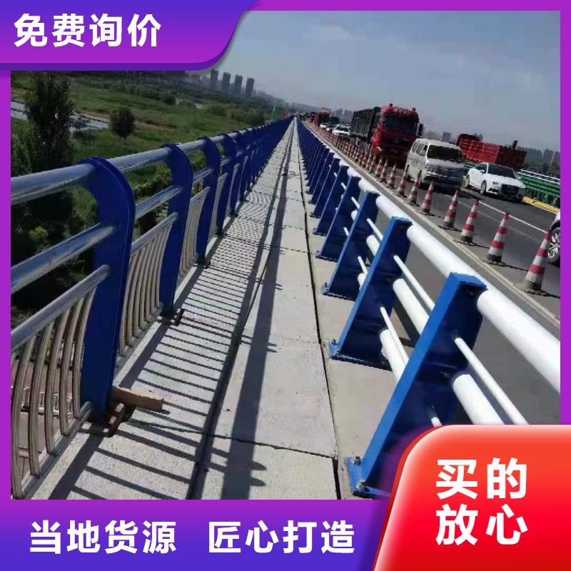 【圖】泌陽縣拉索河道燈光護欄