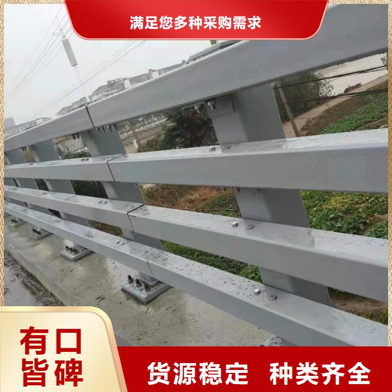 護(hù)欄1_【【熱鍍鋅立柱】】物流配貨上門(mén)