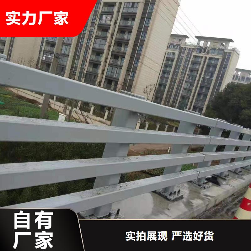 护栏1防撞护栏厂多年经验值得信赖