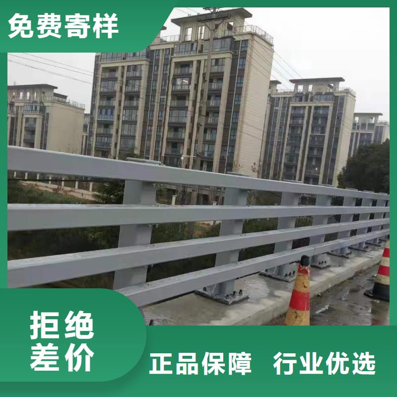 护栏大量现货供应