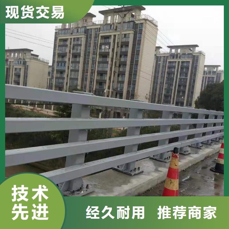 201不銹鋼碳素鋼復合管欄桿源頭直供廠家