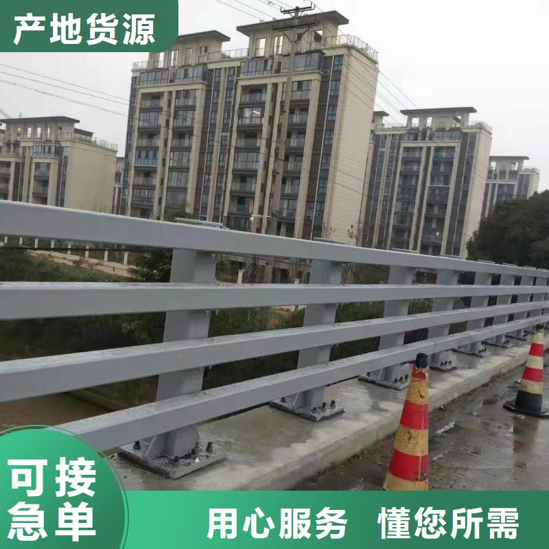 护栏1_河道护栏品质优良