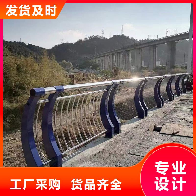 护栏1【立柱】合作共赢