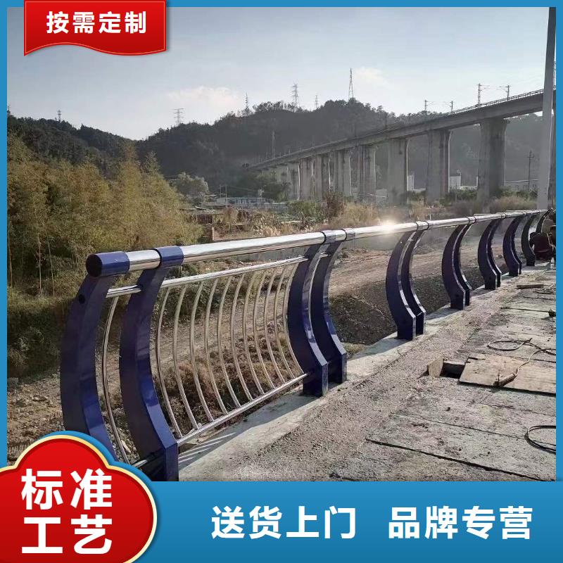 發(fā)貨及時的不銹鋼燈箱護欄銷售廠家