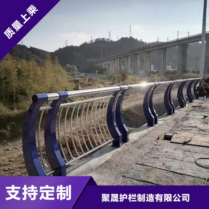 不锈钢复合管栏杆大厂质量可靠