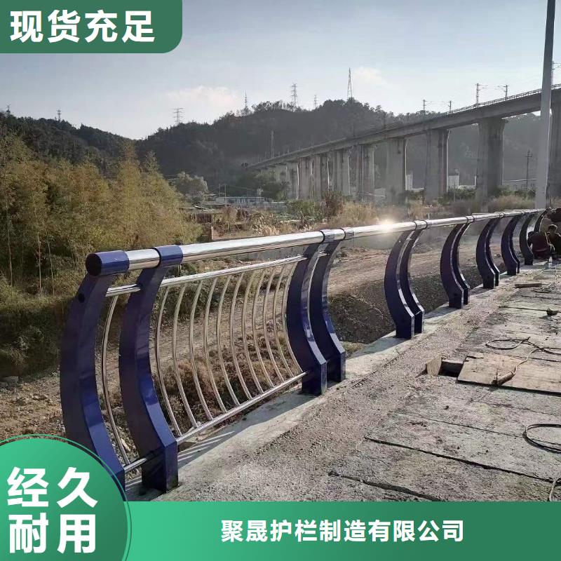  护栏一对一为您服务