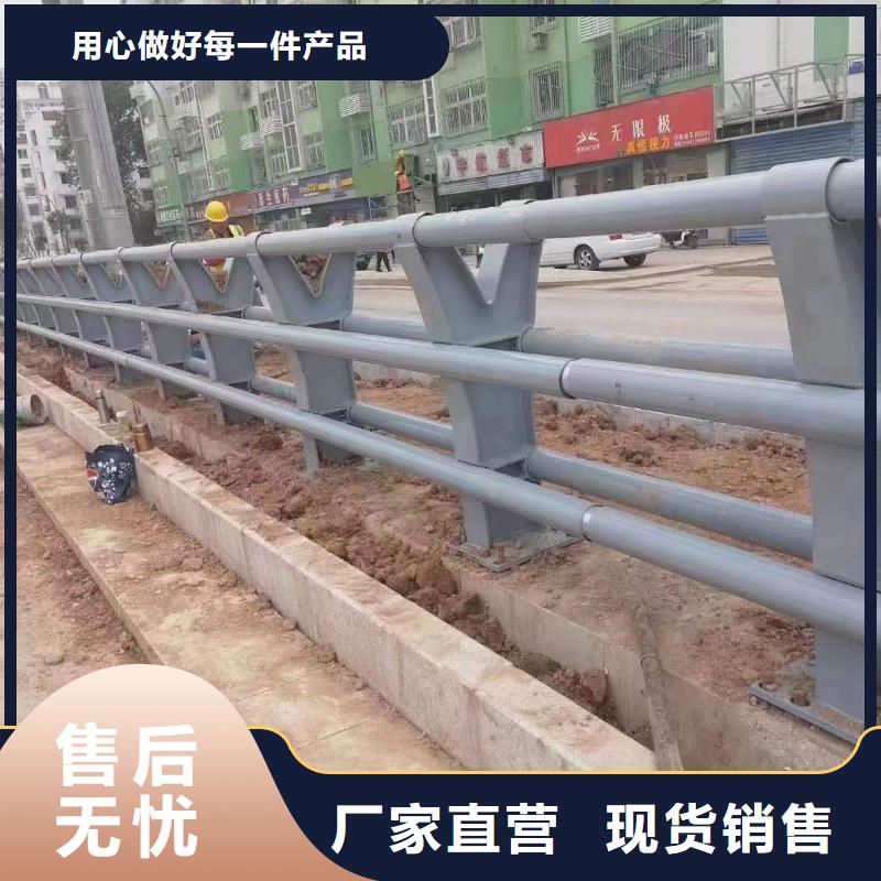 201不銹鋼碳素鋼復合管欄桿源頭直供廠家