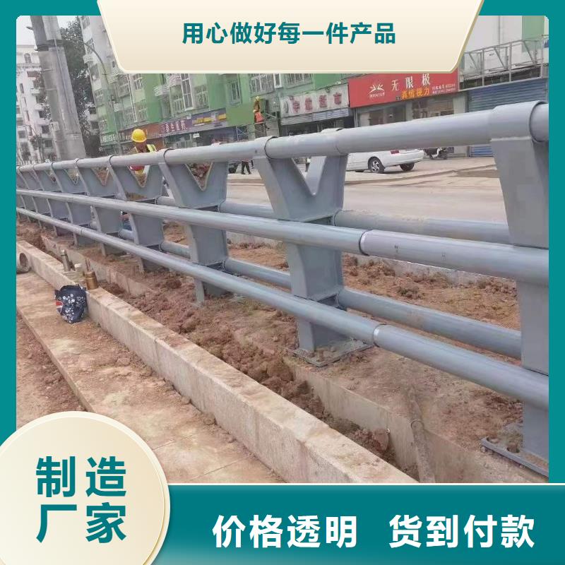 护栏1【【道路护栏】】今年新款