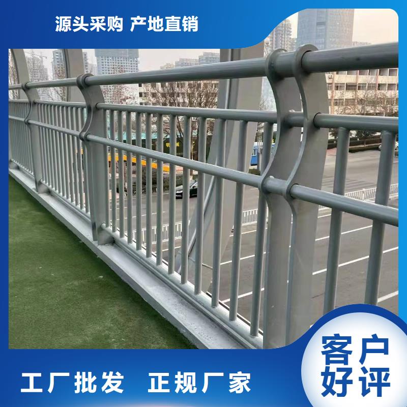 二橫梁防撞護欄廠家直銷二橫梁防撞護欄