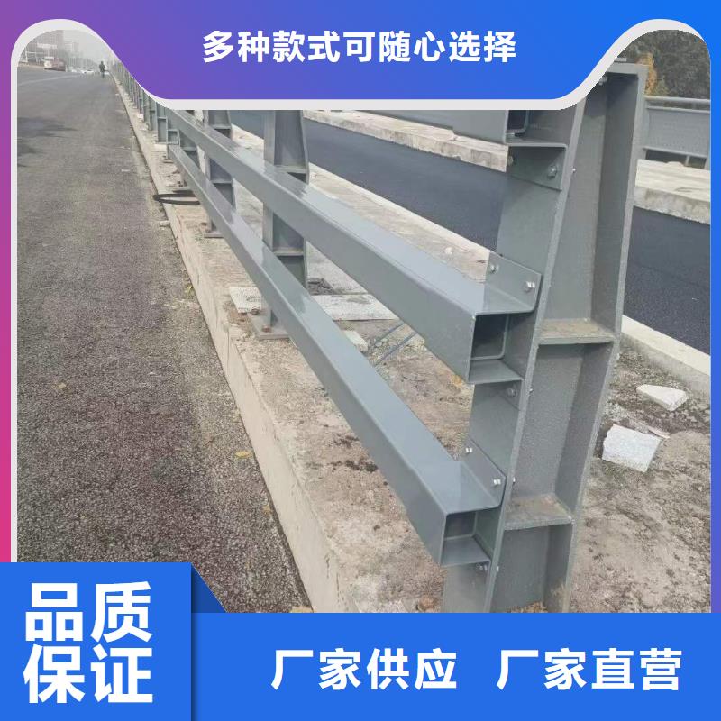 護(hù)欄貨源充足