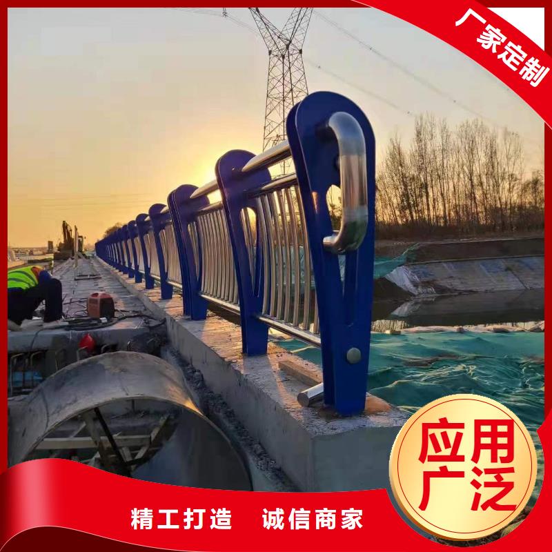 不銹鋼復合管河道護欄大廠質量可靠