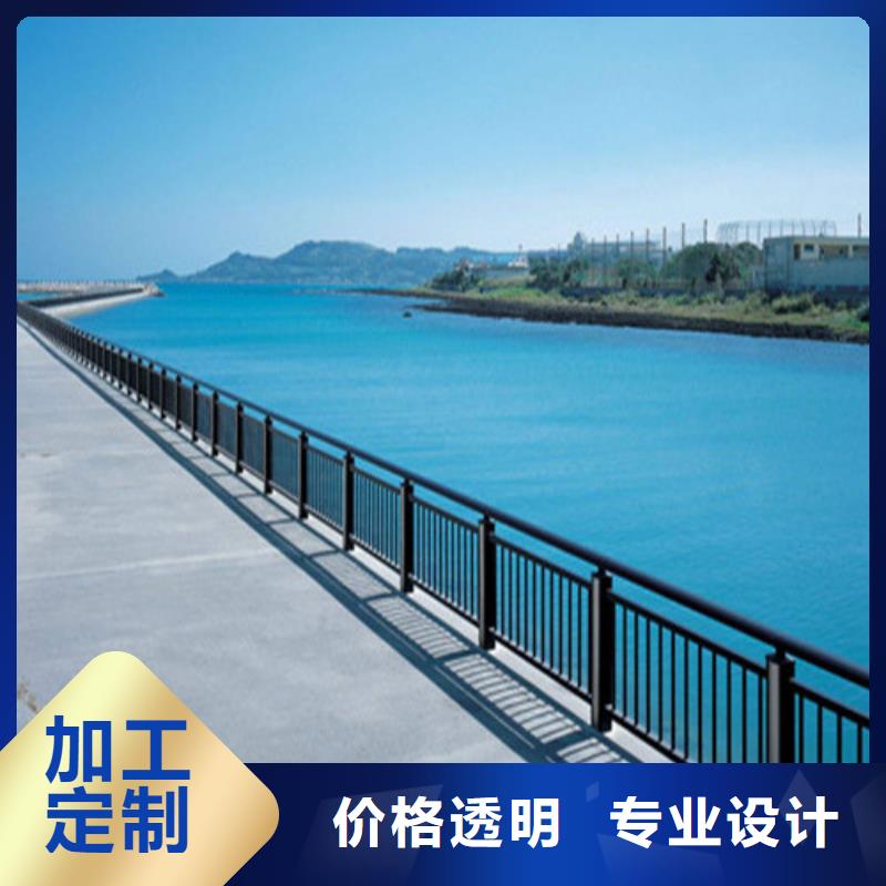  护栏厂家精选