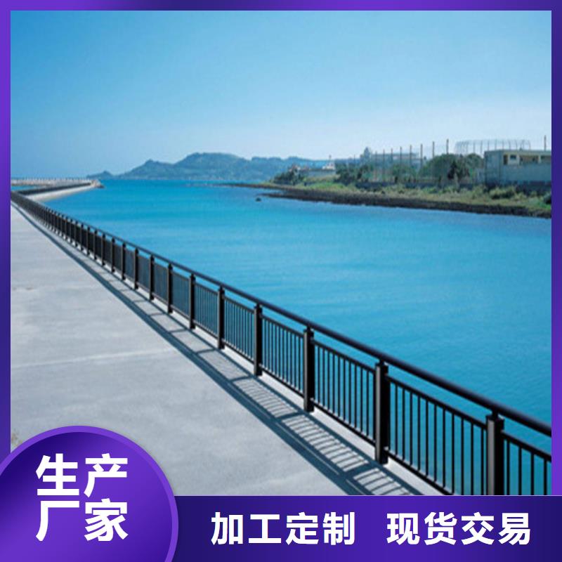 拉索不銹鋼景觀護欄價格合適