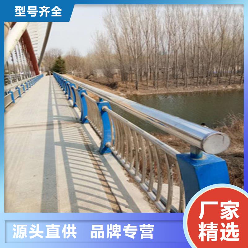 护栏1【不锈钢碳素钢复合管厂】老客户钟爱