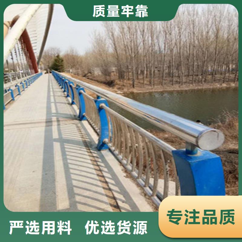 護(hù)欄廠家電話
