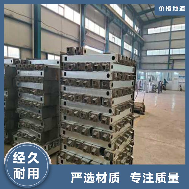 護欄1橋梁防撞護欄專注產品質量與服務