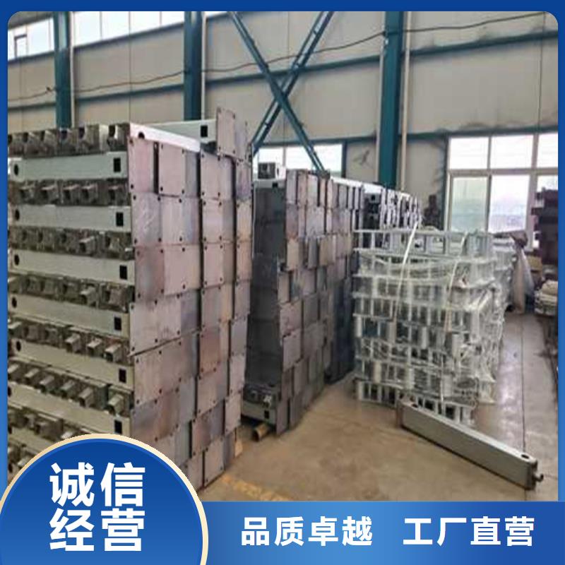 優質四橫梁防撞欄桿的銷售廠家